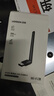绿联USB无线网卡WiFi6 智能免驱AX300 无线WiFi接收器 台式机笔记本电脑专用 外置天线 主机网络发射器 实拍图