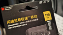 闪迪（SanDisk）128GB TF(MicroSD)内存卡 4K极速金卡A2 V30 U3行车记录仪 运动相机无人机 监控存储卡 读190MB/s 实拍图