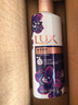 力士（LUX）依兰香沐浴露 幽莲魅肤持久留香馥郁香氛精油沐浴乳200g  实拍图