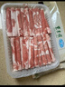 东来顺 内蒙古羔羊原切羊肉片1斤装 火锅食材羊肉卷 清真中华老字号 实拍图