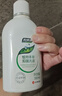 妇炎洁女性妇科私处洗液 护理液植物本草抑菌洗液 380ml*2+冲洗器 实拍图