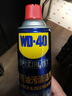 WD-40油污清洁剂家用厨房泡沫清洗剂wd40油烟机清洗剂重油污去除剂杀菌 实拍图
