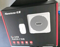 纽曼（Newmine）U-258小蜜蜂扩音器教师教学专用防啸叫无线领夹麦大功率导游户外讲解便携式蓝牙音箱 白 实拍图