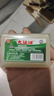 大运河皂本色净柔洗衣皂200g*8块肥皂实惠皂洗衣服袜子家用清洁刷鞋校服净 实拍图