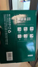 得力（deli）【10箱囤货装】珊瑚海A4打印纸 70g500张*10包一箱 双面复印纸 7363 实拍图
