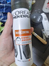 欧莱雅男士清爽控型喷雾发胶200ml 三孔喷雾持久定型 清爽定型喷雾男  实拍图