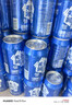 天润奶啤乳酸菌风味牛奶饮品 300ml*12罐 礼盒装 实拍图