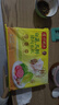 湾仔码头韭菜猪肉水饺1320g66只早餐食品速食半成品面点生鲜速冻饺子 实拍图