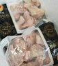 CP正大食品白羽鸡翅根2斤 生鲜冷冻 鸡肉烤鸡翅鸡肉 腌制鸡肉 实拍图