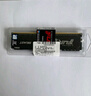 金士顿（Kingston） FURY 8GB DDR4 3200 C16 台式机内存条 Beast野兽系列 骇客神条 实拍图