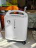 鱼跃医用制氧机吸氧机轻音家用老人5L升级6L升8F-6AW中重度缺氧 实拍图