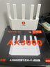 Tenda腾达路由器【千兆WiFi6+穿墙王】无线AX3000信号增强家用放大器Mesh限时补贴金榜一名云霄白立式 实拍图