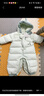 巴拉巴拉童装婴儿羽绒服连体衣宝宝2025新款冬装加厚保暖哈衣爬服萌趣造型 绿色恐龙-白鸭绒 100 cm-充绒量107g 实拍图