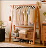 家逸实木衣架落地衣帽架卧室挂衣架可折叠置物架简约晾衣服架子 实拍图