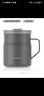 乐扣乐扣（LOCK&LOCK）遇见惬意保温保冷咖啡杯带手柄男女水杯子370ML灰色LHC4262GRY 实拍图