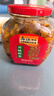 乌江榨菜 下饭菜 佐餐小菜 开味榨菜300g瓶装 下饭轻盐咸菜 实拍图