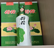 荷花 一品荷花 酱香型白酒 53度 500ml*2瓶 双瓶装 贵州酱酒 大曲坤沙 实拍图