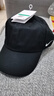 耐克（NIKE）帽子冬季男 2026新款运动帽潮流女士棒球帽快干遮阳帽透气鸭舌帽 010黑色 XL/2XL 实拍图