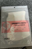 黎倾保鲜膜面膜贴一次性保湿塑料面膜纸【100片*3】薄款美容院专用 实拍图