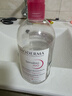 贝德玛（BIODERMA）粉水舒妍舒缓洁肤液500ml卸妆水敏感肌可用温和无需水洗 实拍图