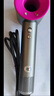 【国家3C认证丨45亿负离子护发】高速无叶电吹风机负离子家用静音大功率不伤发速干吹风筒华强北 玫红色-45亿水润负离子丨两件套 【3C国家认证丨顶配1:1】 实拍图