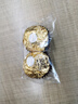 费列罗 巧克力 2粒*48条 96粒1200g 婚礼装 榛果威化 零食 糖果生日礼物 实拍图