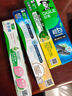好来（DARLIE）(原黑人)茶倍健初萃茶白桃味牙膏160g果味清新护龈新旧包装随机 实拍图