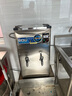 荣事达（Royalstar）开水器商用开水机全自动进水不锈钢烧水器学校工厂饭店工地饮水机大容量热水机商用热水器 标准款丨70L/H丨6kw（380V） 实拍图