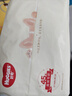 【95成新】好奇（Huggies）软萌星人柯基拉拉裤XXXL24(17kg以上)尿不湿【软糯贴贴】 实拍图