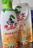 水卫士（水卫仕）浴室清洁剂500g*3瓶卫生间厕所玻璃水瓷砖地板清洗剂 实拍图