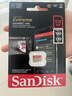 闪迪（SanDisk）512GB TF（MicroSD）内存卡 A1 U1 C10 至尊高速移动版存储卡 读速150MB/s 手机平板游戏机内存卡 实拍图