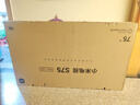 小米电视75英寸S Mini LED 4+64G 1200nits智慧屏大屏平板 彩电家庭影院  L75MB-SPL 实拍图