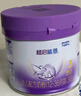 雀巢（Nestle）新品 超启能恩适度水解配方奶粉3段（12-36月）230g 实拍图