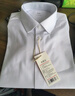 京东京造【桑蚕丝】衬衫男长袖衬衫男士外套衣服秋冬男 白色40 实拍图