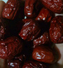 楼兰丝路新疆灰枣5斤箱装 量贩红枣蜜饯果干休闲零食枣子2500g/箱 实拍图