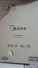 美的（Midea）家用电磁炉电陶炉电池炉2200W大功率猛火新型电磁灶一体微晶面板爆炒炒菜定时火锅炉MC-HGE22BF09 实拍图