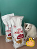 皇家成猫猫粮 营养均衡 F32 通用粮 1-7岁4.5kg*2 实拍图