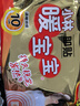 暖宝宝小林制药暖贴即贴暖身降温防寒保暖热力贴自发热光腿神器32片*3包 实拍图