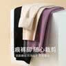 雅鹿2条装女士秋裤女保暖裤薄款秋冬季高腰可外穿无痕修身防寒打底裤 实拍图