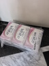 花王(KAO)原装进口香皂130g*6块装 玫瑰红+牛奶白 优雅花香肥皂沐浴皂 实拍图
