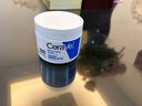 适乐肤（CeraVe）【张凌赫同款】高保湿润肤霜85g C霜敏感肌身体乳液面霜男女护肤 实拍图