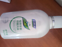 妇炎洁女性私处护理液清洁液本草抑菌祛味清洗液380ml*2瓶赠冲洗器 实拍图