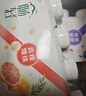伊利【李现推荐】畅轻低温酸奶生牛乳苹果西梅马蹄爆珠250g*4酸牛奶 实拍图