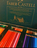 辉柏嘉（Faber-castell）【超级爆款】彩铅彩色铅笔油性彩铅绘画套装画画工具学生绘画72色城堡系列纸盒装开学绘画 实拍图