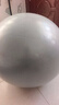 京东京造 防爆健身球瑜伽球 孕妇助产儿童感统训练平衡弹力大龙球雾绿65cm 实拍图