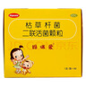 妈咪爱【原研药】枯草杆菌二联活菌颗粒60袋/盒 儿童孩子宝宝1-3岁6-12岁益生菌用于腹泻便秘、胀气消化不良 实拍图