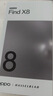 OPPO Find X8 12GB+512GB 气泡粉 无影抓拍 超轻薄直屏 天玑9400 AI一键问屏 5630mAh  5G手机 实拍图