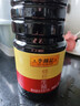 李锦记 锦珍系列 锦珍生抽1.75L 非转基因黄豆 京东品酒会同款 酱油 实拍图