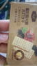 Tafe 黑松露火腿苏打饼干(藜麦奇亚籽风味) 1.16kg 1.16kg*1箱 实拍图