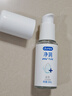 杜蕾斯（durex）净润人体医用润滑液60ml 情趣用品夫妻床上 润滑油剂房事免洗可舔 实拍图
